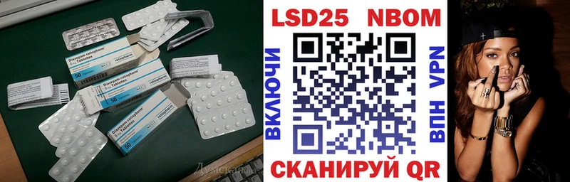 дарнет шоп  Мичуринск  LSD-25 экстази ecstasy 