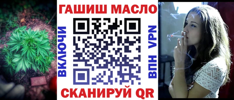 Дистиллят ТГК Wax Мичуринск